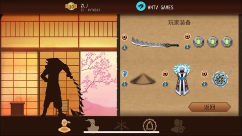 暗影格斗2隐士剑怎么得[图2]