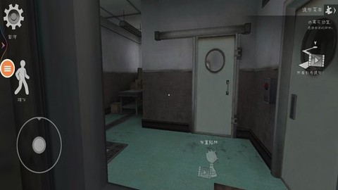 恐怖冰淇淋邻居3图3