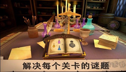 愤怒的国王图1