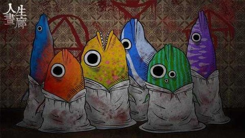 人生画廊[图1]