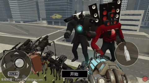 监控人音响人大战图1