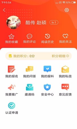 冀云新河图1