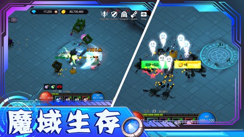 像素城市枪战[图1]