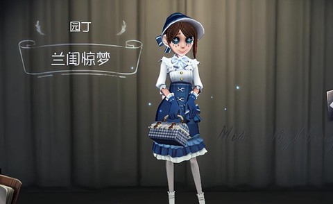 第五人格园丁人格怎么[图1]