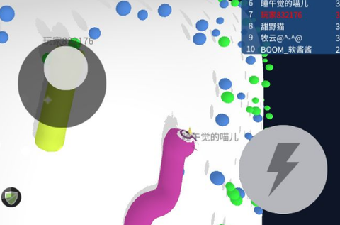 开局一条蛇：贪吃蛇精英[图1]