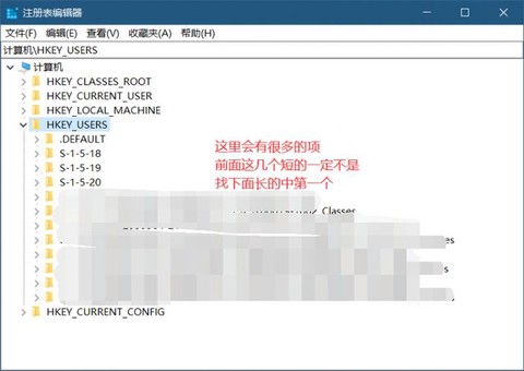 怎么修改暗黑破坏神2[图2]