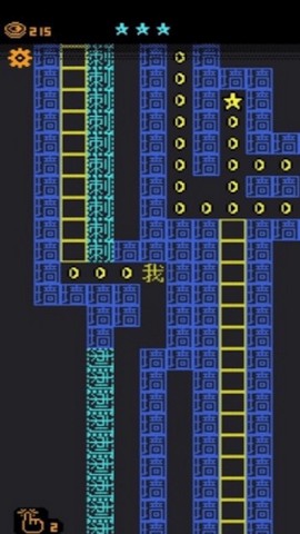 像素方块迷宫图1