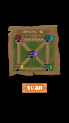 你家没了[图1]