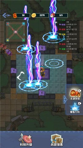 你家没了[图4]
