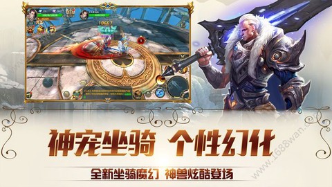 彼岸魔神图1