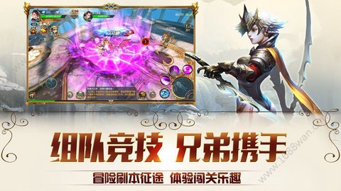 彼岸魔神图2
