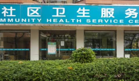 曹妃甸生活网[图1]