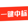 https://static.down8818.com/uploads/20250801/688c64efb2fc95.56477356.png