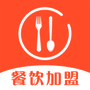 餐饮加盟网大全