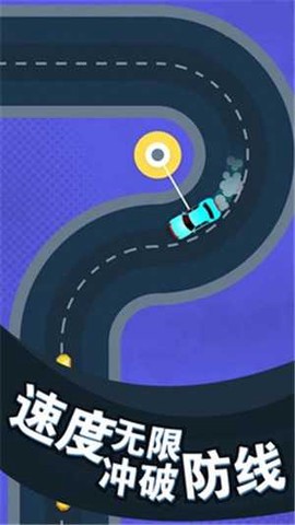 我的车技贼6图2