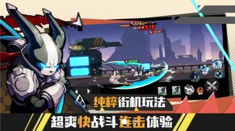 动物斗僵尸图2