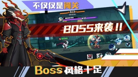 动物斗僵尸图3
