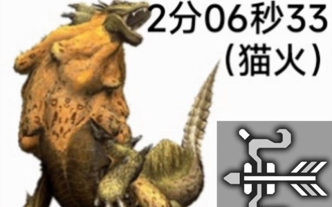 https://static.down8818.com/uploads/20250801/688c66d270e223.86640862.png