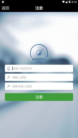 优比特电子狗图1