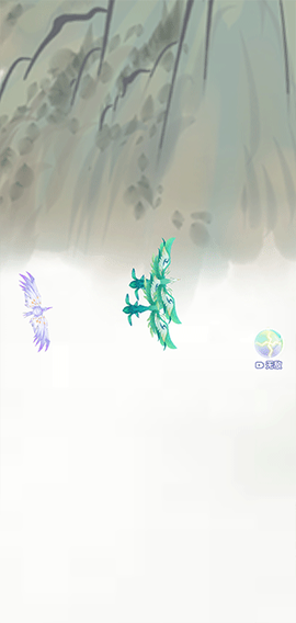 合成神龙2[图4]