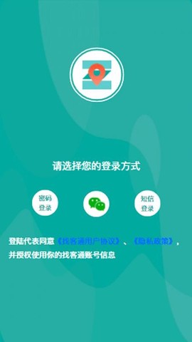 找客通图2