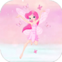 花仙子公主装扮