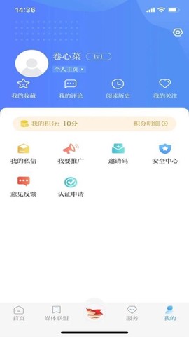 幸福安宁[图1]
