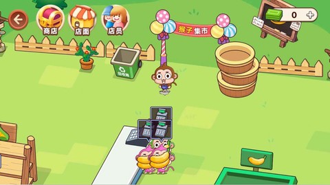 猴子农场开业啦图1