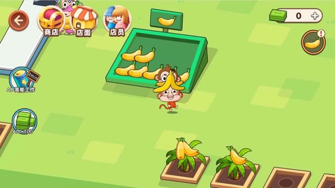 猴子农场开业啦图2