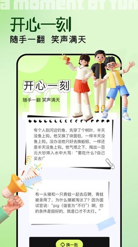 黑白钢琴图3