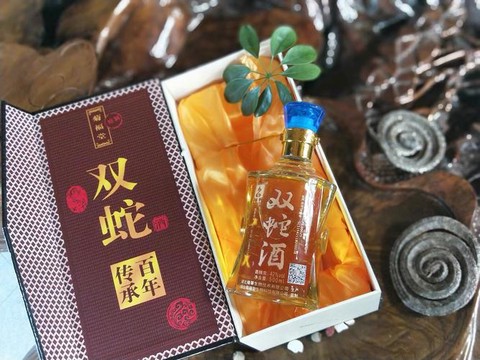 九阴真经酒有什么用[图2]