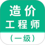 https://static.down8818.com/uploads/20250801/688c7d4c964849.67967118.png