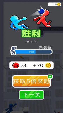 神隐大侠客[图1]