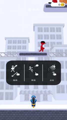 神隐大侠客[图2]