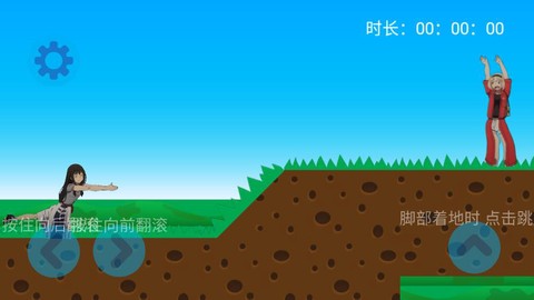 莉可丽丝图1