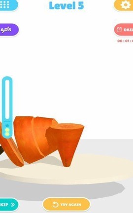 堆叠合成图2