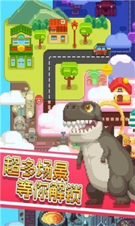 彩色像素小镇图2