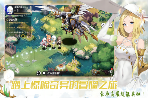 魔女小卡[图1]