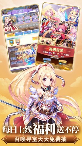 魔女小卡图2