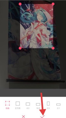 拍照神器[图2]