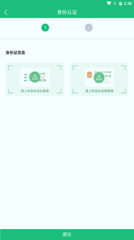 大道智运图3