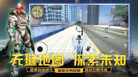 太平洋堡垒战图3