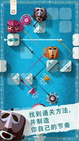 韵律折射图2