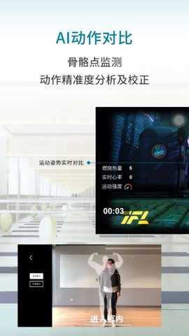 优力细胞图3