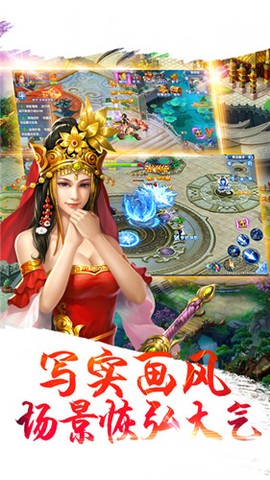 星尘决[图1]