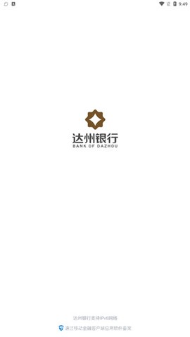 达州银行[图1]