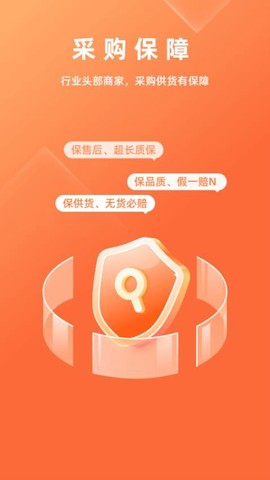 华汽比价[图1]