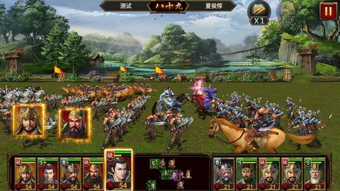 三国群英传怎么购买[图2]