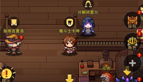 跑马圈地[图1]