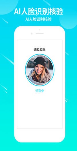蜂鸟水印相机图1